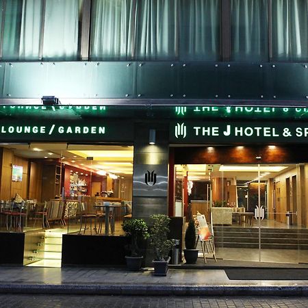 เดอะ เจ โฮเต็ล แอนด์ สปา Hotel เบรุต ภายนอก รูปภาพ